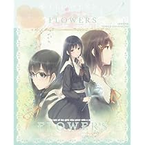 Innocent Grey FLOWES 春篇 夏篇 秋篇 冬篇 初回限定版